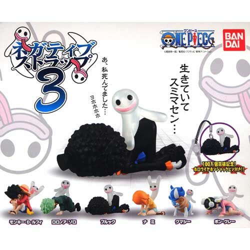 楽天市場】ワンピース フィギュア セット(コレクション|ホビー 楽天市場】ワンピース フィギュア セット(コレクション|ホビー
