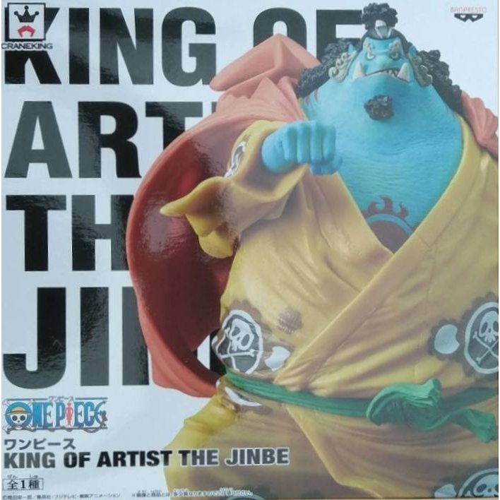 ワンピース KING OF ARTIST THE JINBE　ジンベエ