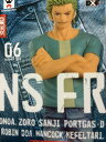 ワンピースJEANS FREAK vol.6ロロノア・ゾロ (通常(ブルージーンズ)ver.)単品