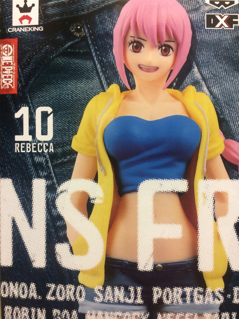 楽天市場】ワンピース レベッカ フィギュアの通販 楽天市場】ワンピース レベッカ フィギュアの通販