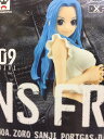 ワンピースJEANS　FREAK　vol.9ネフェルタリ・ビビ　通常カラー　単品