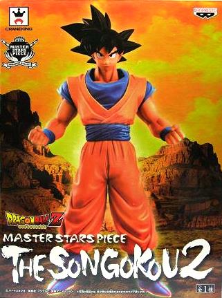 ドラゴンボールZMASTER STARS PIECE THE SON GOKOU 2 MSP　孫悟空　全1種