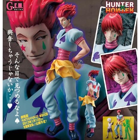 G.E.M.シリーズ HUNTER×HUNTER(ハンター×ハンター) ヒソカ