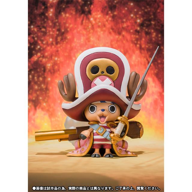 【中古】ワンピース フィギュアーツZERO トニートニー・チョッパー -ONE PIECE FIL...