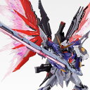 【輸送箱入り】METAL BUILD 機動戦士ガンダムSEED DESTINY デスティニーガンダム SOUL RED Ver. (TAMASHII NATION 2020 魂ウェブ商店限定)