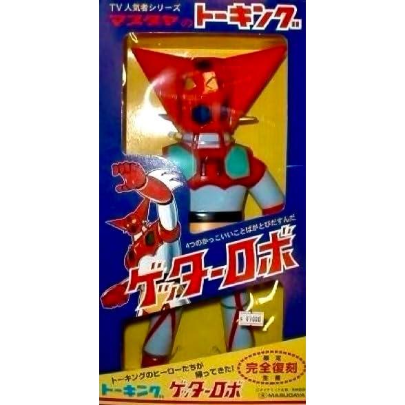 楽天市場】マスダヤ トーキングの通販 楽天市場】マスダヤ トーキングの通販