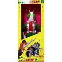 【中古】マスダヤのトーキング 仮面ライダーV3 完全復刻版