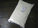 かんたん生姜甘酒(1kg)