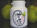 商品画像3