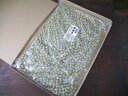 秘伝豆 大粒(800g)青大豆 送料無料