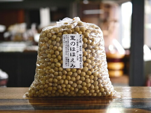 味噌用大豆 里のほほえみ（1kg）