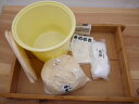 手前塩麹 手作りセット ポリ樽付(出来上がり量 約4kg)