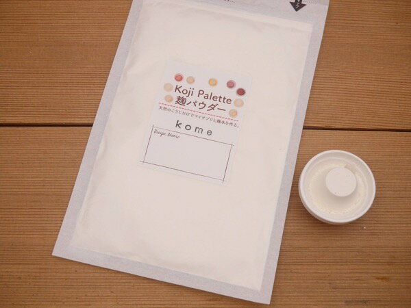 Koji Palette 01 米麹パウダー 無農薬有機肥料(100g)kc