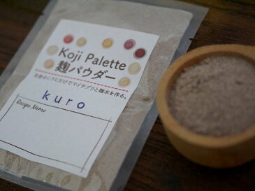 Koji Palette 03 黒米麹パウダー 無農薬有機肥料（100g）kc