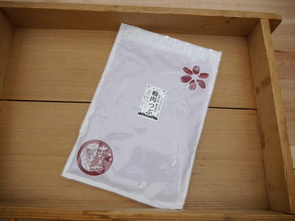 梅 つぶ(300g)kc