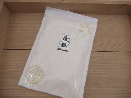 乾燥白麹 乾燥麹(600g) 乾燥白麹 乾燥麹(600g)