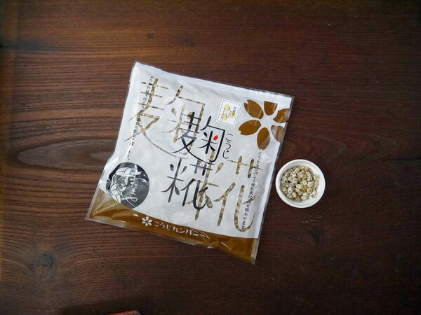 無農薬 乾燥豆麹 乾燥麹（130g）のサムネイル