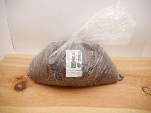 特別栽培米 黒麹 生麹 クロ黒麹（5kg）のサムネイル