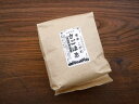 黄金三五八(800g)からし麹漬け 7月〜9月30日まで限定販売
