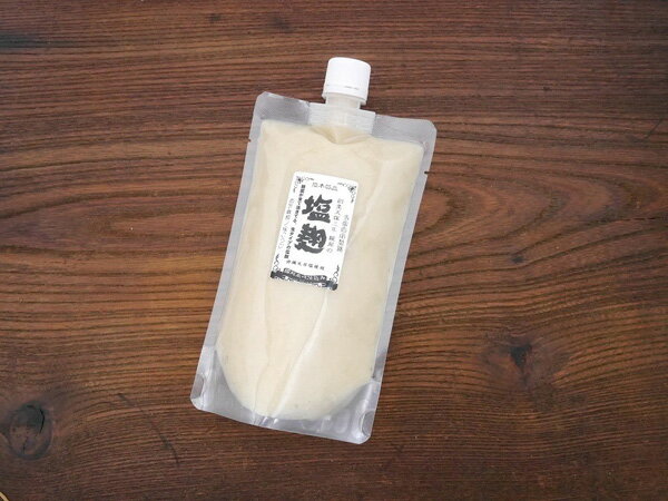 塩麹(370gパウチ)