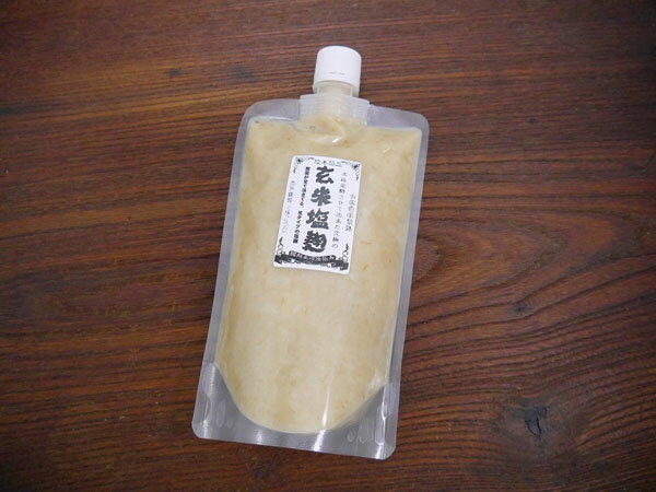 玄米塩麹(370gパウチ)