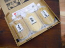 塩麹 玄米塩麹 大麦塩麹 3種 おためしセット(200g×3本)送料無料