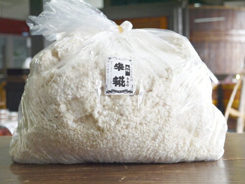 米麹 生麹（5kg）