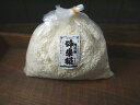 雑穀シリーズ 国内産 八種雑穀米(黒千石入り) 500g 20入 Z01-013 [ラッピング不可][代引不可][同梱不可]