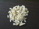 無農薬 有機肥料 玄米麹 生麹（1kg） 2