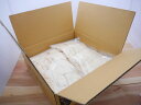 酒母湯 生酵素風呂(150g×10)10袋セット 業務用 100回分