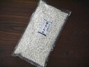 酵素のつぶ 詰め替え用（400g）