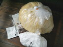 手前味噌 麹増し 詰め替え用(10kg)