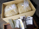 手前味噌 詰め替え用(10kg×2個)送料無料