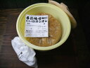 手前味噌 麹増し ポリ樽(3kg)