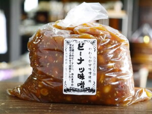 ピ−ナツ味噌（1kg）