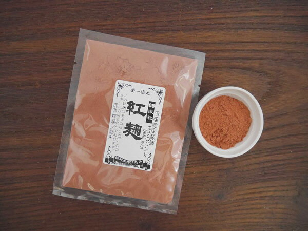 紅麹粉末 08（ゼロハチ）モナコリンK（100g）のサムネイル