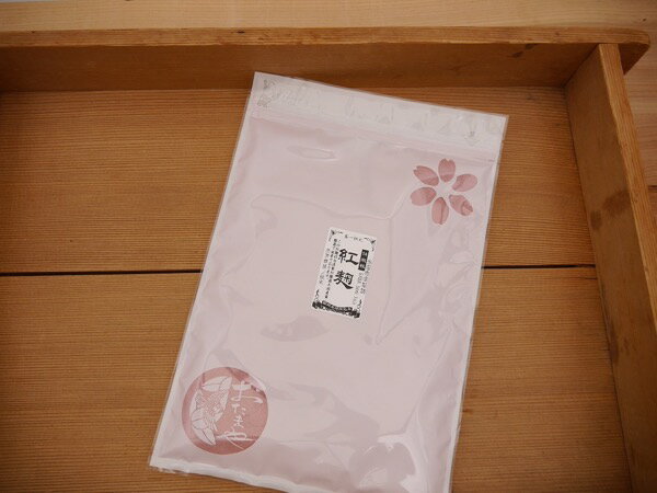紅麹粉末 14(ジュウヨン)GABA+モナコリンK(300g)