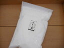 ぶどう糖(1kg)