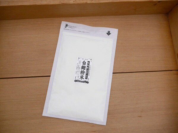 白麹粉末 蓋製麹(100g)