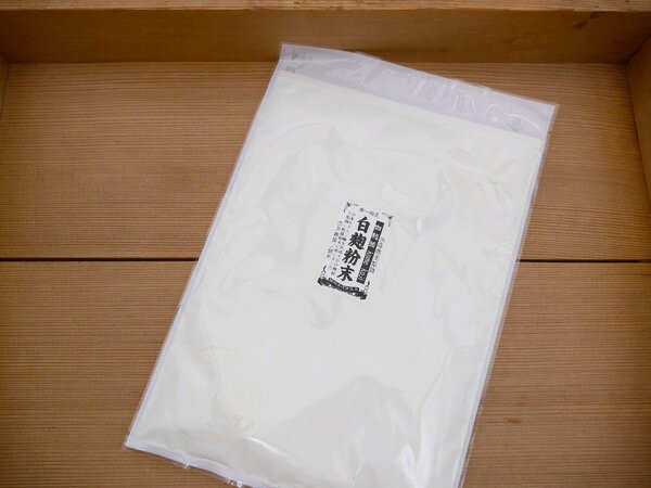 白麹粉末 蓋製麹(300g)