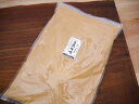 白熟味噌粉末(1kg)
