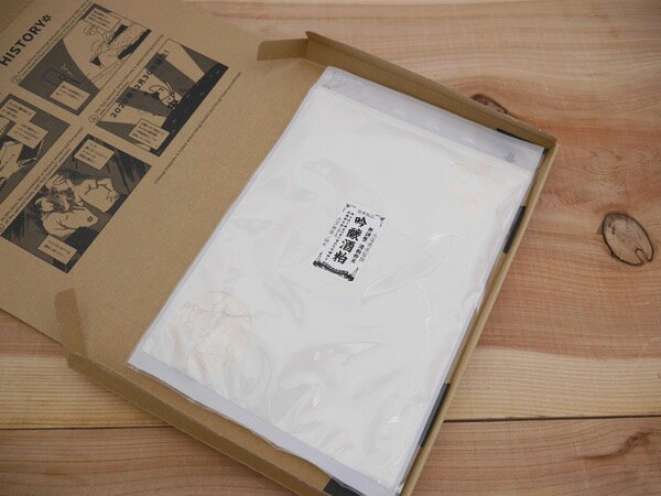 吟醸酒粕粉末 無調整(300g)