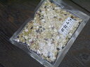 全部国産 紅麹入り20穀米 雑穀米（35g）