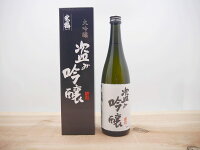 米鶴 盗み吟醸 大吟醸酒(720ml)