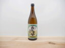 おたまや純米酒(720ml)