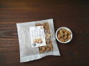 発酵菓子 天然醸造味噌ピーナッツ（130g）