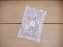 発酵菓子 天然醸造味噌ピーナッツ(120g)