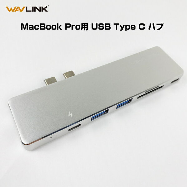 š WAVLINK MacBook Pro USB Type C ϥ 7in1 С ɥå󥰥ơ ߥ˥ WL-UHP3405M az-003-05