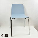 【アウトレット品】 【4脚セット】 スチールチェア ライトブルー 椅子 インテリア olv-002-20(3)