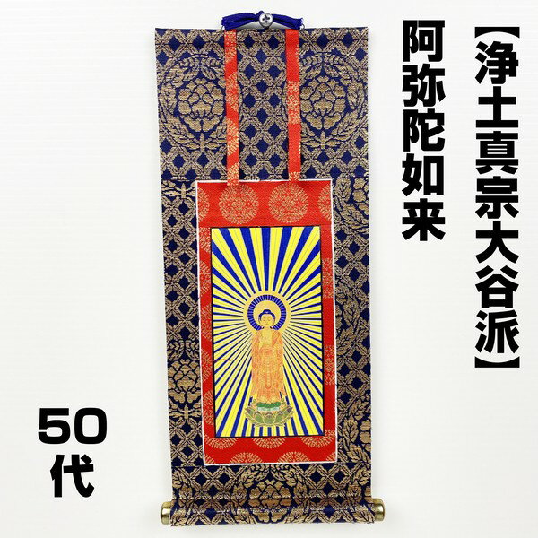 ȥåȥӥˤ㤨֡ڥȥåʡ ʩѳݼ 50 ڿë ǡ º ɽ ϡڶ sp-011-k016פβǤʤ100ߤˤʤޤ